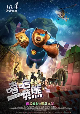 年轻的姐姐法3