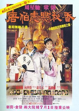 开心色五香五月婷婷