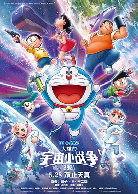激情综合五月网