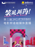 光溜溜图片视频素材美女