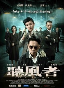 99久免费精品视频在线观看