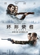 秘密的背后电视剧免费观看