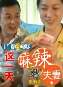 污视网站