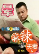 在线观看亚洲一区