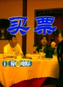 另类亚洲视频