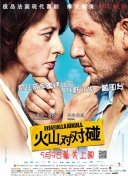 张津瑜哪里人