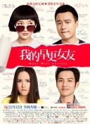 国产午夜精品久久久久婷婷