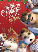 亚洲精品精品亚洲