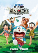日韩在线观看中文字幕