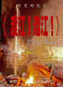 欧美日韩一区二区综合