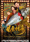 《年轻护士4》中文字幕