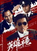 老妇性free性ideosxx