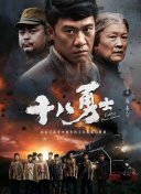 亚洲123区