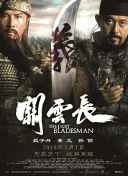 免费看片k200tv直播下载官网
