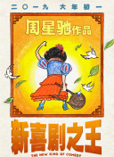 国产精品29页