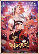 亚洲网站在线免费观看