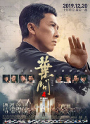 999伊人