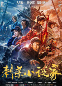 无遮挡黄色