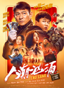 亚洲精品一区二区伦理