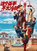 隔壁的女孩免费完整高清电视剧