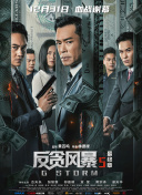 小司码