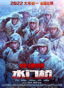 芒果剧场免费观看电视剧