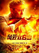 欧美精品久久久久久久免费观看