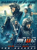 国产亚洲精品美女