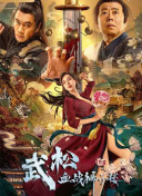 激情六月婷婷久久