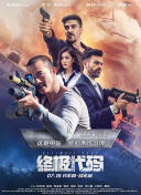 啊哈啊嗯