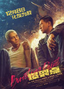 我的漂亮妈妈