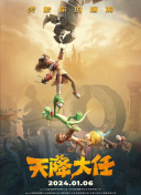 中文字幕第30页