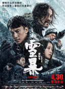 免费av网站大全