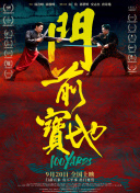 亚洲福利在线观看