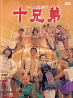 精品一区二区高清在线观看