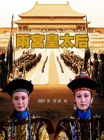 丁香综合av