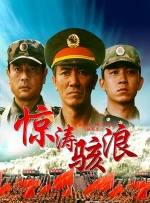 99ri精品国产亚洲
