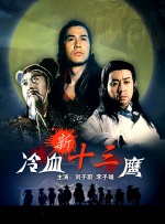 爱杏