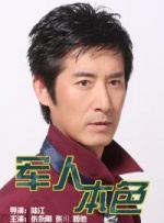 欧美字幕