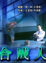 一级中国毛片