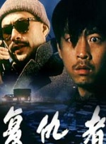 精品久久久久久
