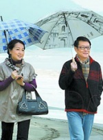 国产精品一区二区手机在线观看