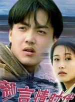 国内精品女同女同一区二区三区