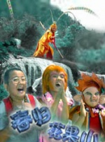 楼上的情侣