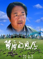 人人插人人插