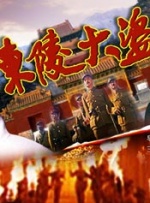 成人国产精品免费观看