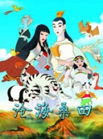 姚晓棠泳装图片