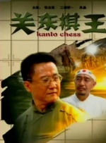 国产精品欧美日韩视频一区