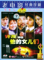亚洲午夜视频在线观看
