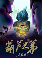 青青操在线观看